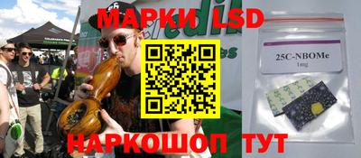ПСИЛОЦИБИНОВЫЕ ГРИБЫ Дубна
