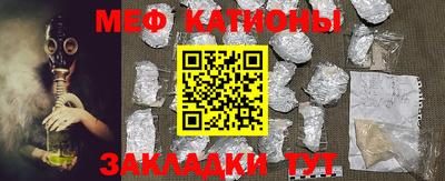 кокаин Донской