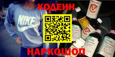 ПСИЛОЦИБИНОВЫЕ ГРИБЫ Дубна