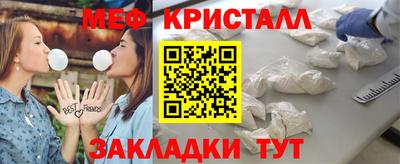 марки lsd Донецк