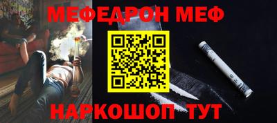 марки lsd Донецк
