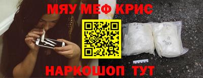 ПСИЛОЦИБИНОВЫЕ ГРИБЫ Дубна