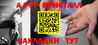 ПСИЛОЦИБИНОВЫЕ ГРИБЫ Дубна