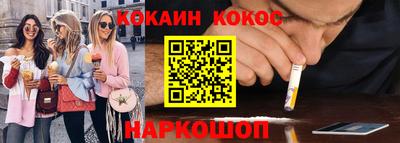 ПСИЛОЦИБИНОВЫЕ ГРИБЫ Дубна