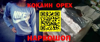 ПСИЛОЦИБИНОВЫЕ ГРИБЫ Дубна