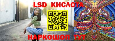 кокаин Донской