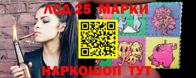 кокаин Донской