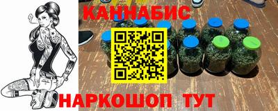 ПСИЛОЦИБИНОВЫЕ ГРИБЫ Дубна