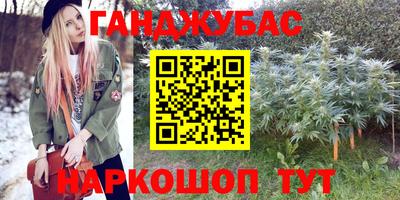 ПСИЛОЦИБИНОВЫЕ ГРИБЫ Дубна