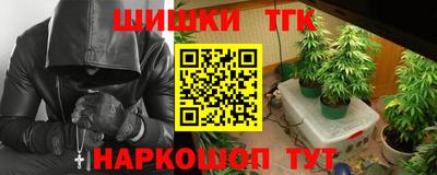 ПСИЛОЦИБИНОВЫЕ ГРИБЫ Дубна