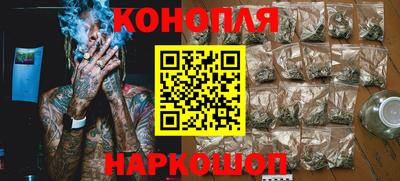 марки lsd Донецк