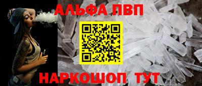 кокаин Донской