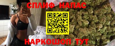 марки lsd Донецк