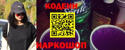 кокаин Донской