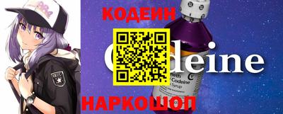 ПСИЛОЦИБИНОВЫЕ ГРИБЫ Дубна