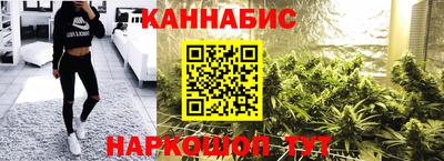 кокаин Донской