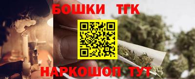 марки lsd Донецк