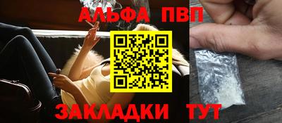 кокаин Донской