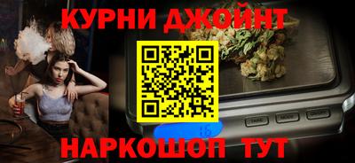 ПСИЛОЦИБИНОВЫЕ ГРИБЫ Дубна