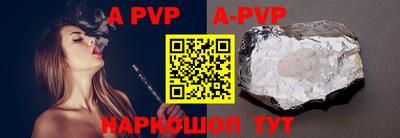 кокаин Донской