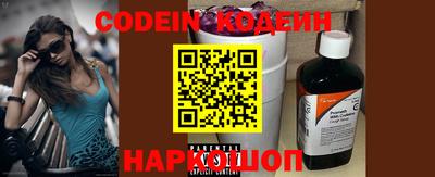 ПСИЛОЦИБИНОВЫЕ ГРИБЫ Дубна