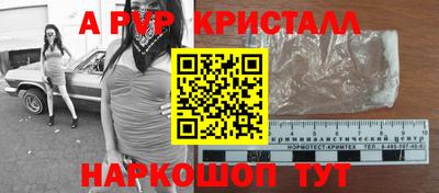 ПСИЛОЦИБИНОВЫЕ ГРИБЫ Дубна