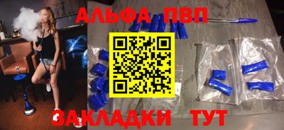кокаин Донской