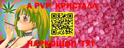 кокаин Донской
