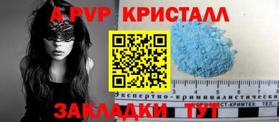 кокаин Донской