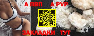 ПСИЛОЦИБИНОВЫЕ ГРИБЫ Дубна