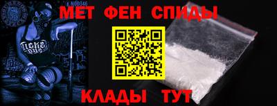 марки lsd Донецк