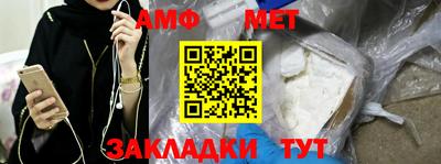 ПСИЛОЦИБИНОВЫЕ ГРИБЫ Дубна