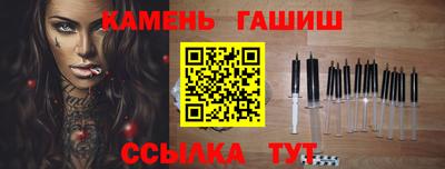 марки lsd Донецк