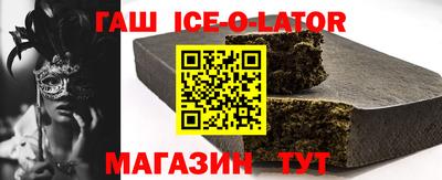 кокаин Донской