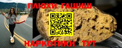кокаин Донской