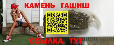 ПСИЛОЦИБИНОВЫЕ ГРИБЫ Дубна