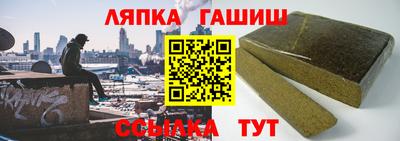 ПСИЛОЦИБИНОВЫЕ ГРИБЫ Дубна