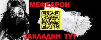марки lsd Донецк