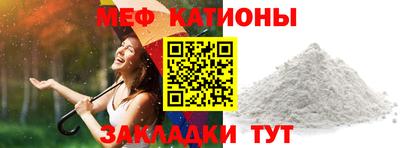 кокаин Донской
