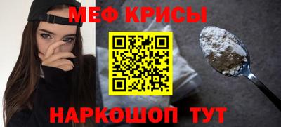 кокаин Донской